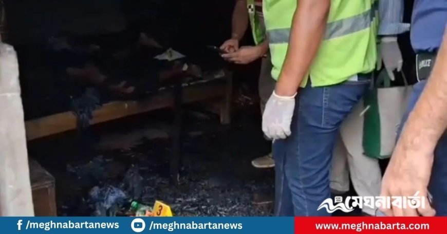 তালাবদ্ধ ঘরে আগুন লাগিয়ে স্ত্রীকে হত্যা, স্বামী পলাতক