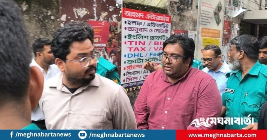কারাগারে ফ্লাইট এক্সপার্টের ৩ কর্মকর্তা
