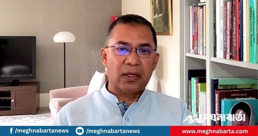 ‘তারুণ্য ও নারীর শক্তিকে কাজে লাগিয়ে জীবনমান উন্নয়নে’ দেশ এগিয়ে নেবে বিএনপি