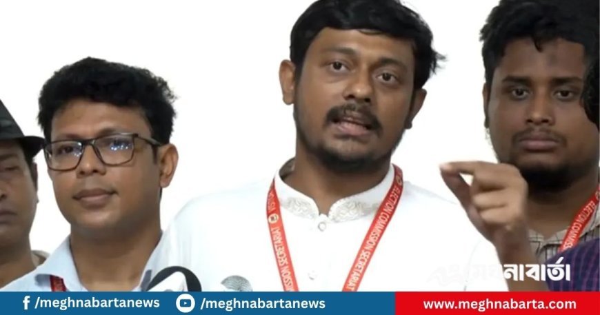 আগামী সংসদ নির্বাচন বর্জনের হুঁশিয়ারি এনসিপির