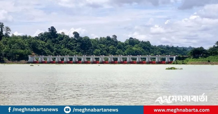 বিপৎসীমায় কাপ্তাই হ্রদের পানি, জরুরি সিদ্ধান্ত নিল কর্তৃপক্ষ