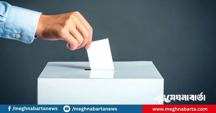 কালই জুলাই ঘোষণাপত্র ও নির্বাচনের রোডম্যাপ ঘোষণা করবেন প্রধান উপদেষ্টা ড. মুহাম্মদ ইউনূস