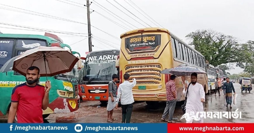 সুনামগঞ্জে তিন দফা দাবিতে পরিবহন ধর্মঘটে বাস চলাচল বন্ধ, ভোগান্তি