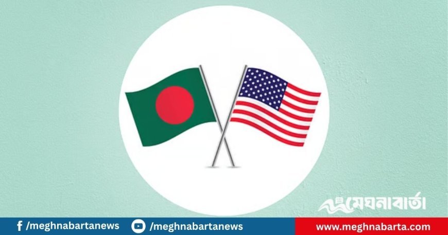 পাল্টা শুল্কে বাংলাদেশ থেকে যুক্তরাষ্ট্র কী পেতে যাচ্ছে