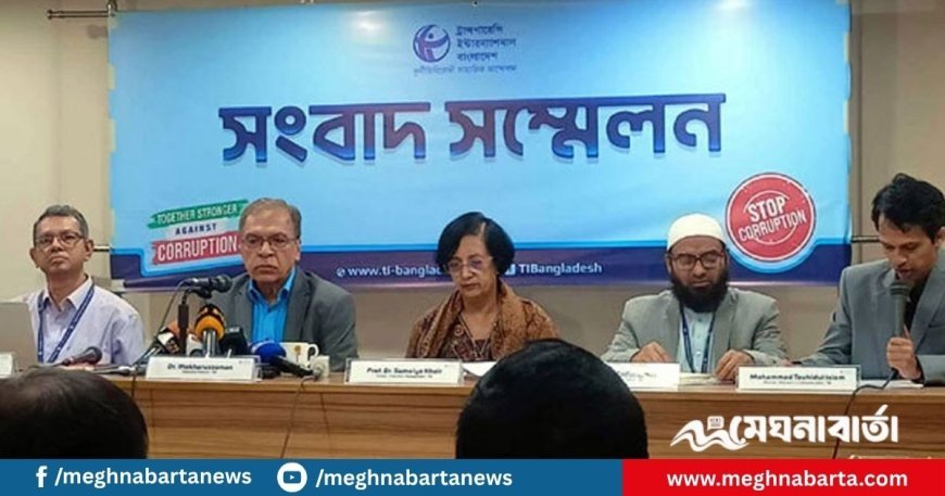 ১১ মাসে পুলিশের বিরুদ্ধে ৭৬১ মামলা : টিআইবি