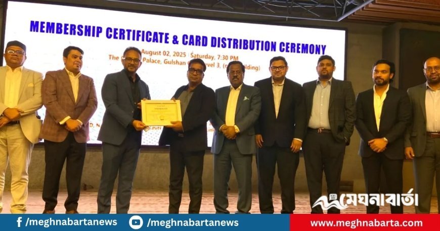 দেশীয় ড্রেজিং শিল্প রক্ষায় কার্যকর উদ্যোগ গ্রহণের আহ্বান বিসিএসডিওএর