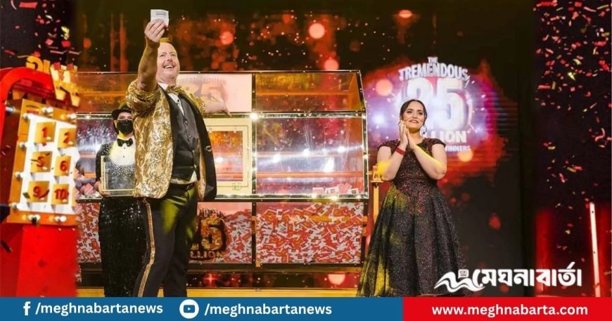 আমিরাতে ৬৬ কোটির লটারি জিতলেন এক বাংলাদেশি
