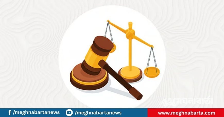 যৌতুকের জন্য স্ত্রীকে পিটিয়ে হত্যার দায়ে স্বামীর মৃত্যুদণ্ড