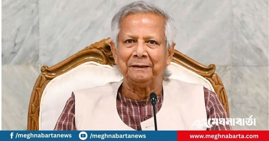 প্রধান উপদেষ্টা রাত ৮টা ২০ মিনিটে জাতির উদ্দেশ্যে ভাষণ দেবেন