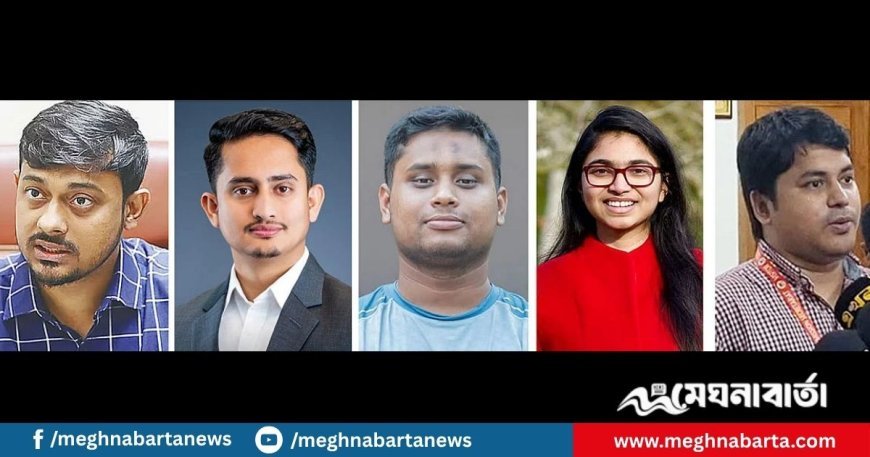 জুলাই অভ্যুত্থানের অনুষ্ঠান রেখে কক্সবাজারে সারজিস, হাসনাতসহ এনসিপির পাঁচ নেতা, রহস্যের গুঞ্জন