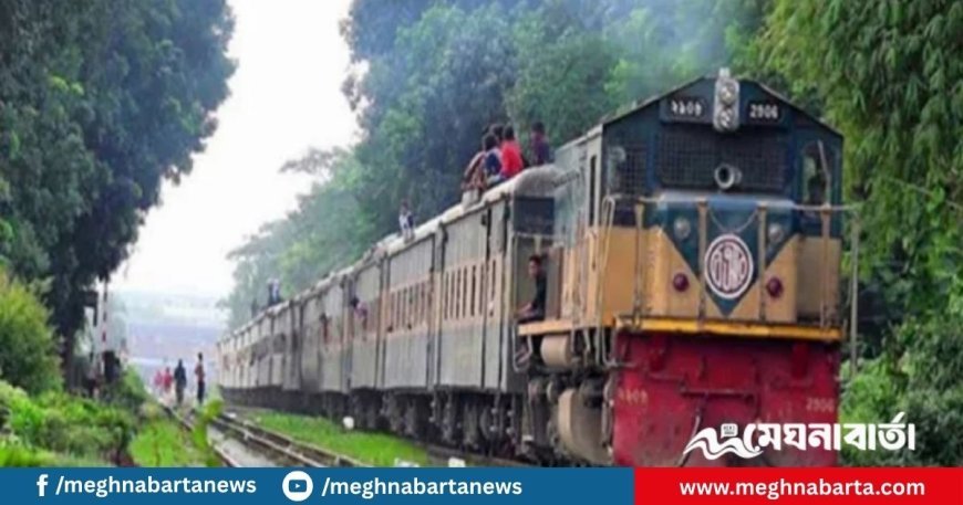 জুলাই ঘোষণাপত্র উদযাপনে : সিলেট থেকে বিশেষ ট্রেনে এল মাত্র ৬০ জন