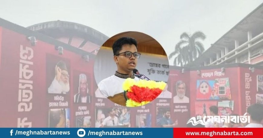নিজামী-সাঈদী-সালাউদ্দিন কাদেররা বিচারিক হত্যাকাণ্ডের শিকার: ফরহাদ