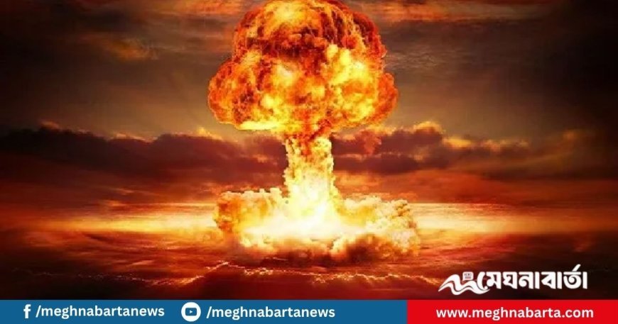 আজ ঐতিহাসিক হিরোশিমা দিবস