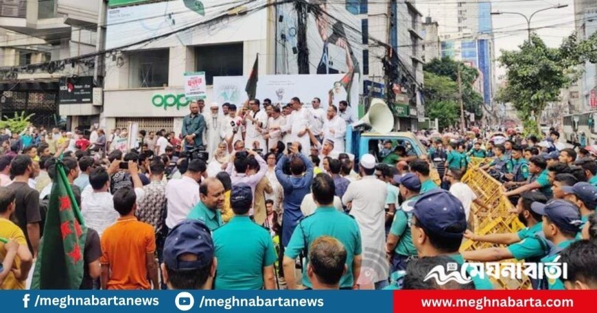 জাগপার ভারতীয় দূতাবাস ঘেরাও কর্মসূচি বাড্ডায় আটকে দিলো পুলিশ