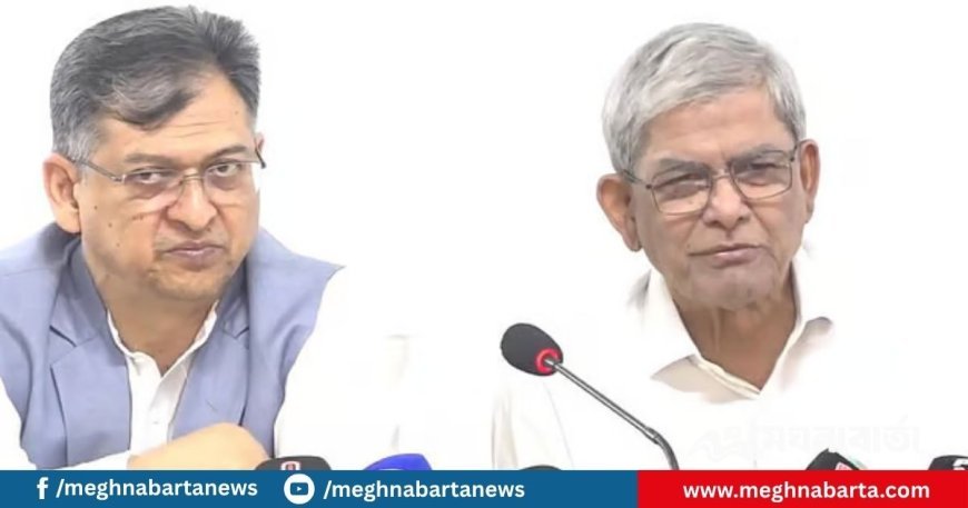 ফেব্রুয়ারিতে নির্বাচনের ঘোষণা ঐতিহাসিক, গণতন্ত্র উত্তরণের পথ সুগম করবে: বিএনপি