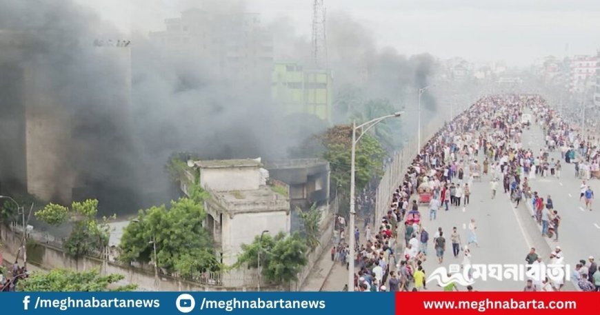 ৬ আগস্ট ২০২৪: দেশজুড়ে চলে হামলা ভাঙচুর