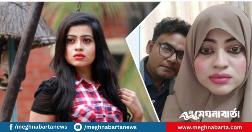সানাইকে দেহ ব্যবসায় নামানোর চেষ্টা, স্বামীর বিরুদ্ধে মামলা