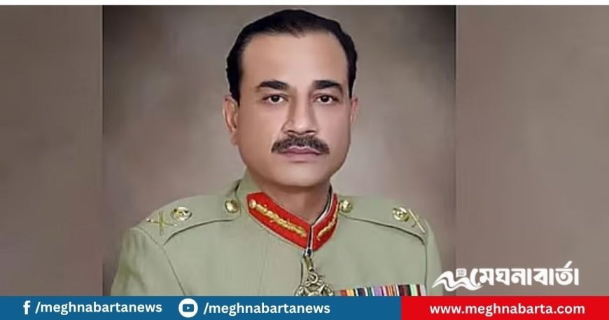 পাকিস্তানের সেনাপ্রধান আসিম মুনির আবারও যুক্তরাষ্ট্র সফরে যাচ্ছেন