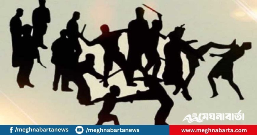 স্কুল কমিটি গঠন নিয়ে বিএনপি-জামায়াতের সংর্ঘষ, আহত ১৫