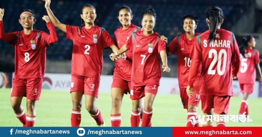 ফিফা র্যাঙ্কিংয়ে ২৪ ধাপ এগিয়েছে বাংলাদেশের মেয়েরা