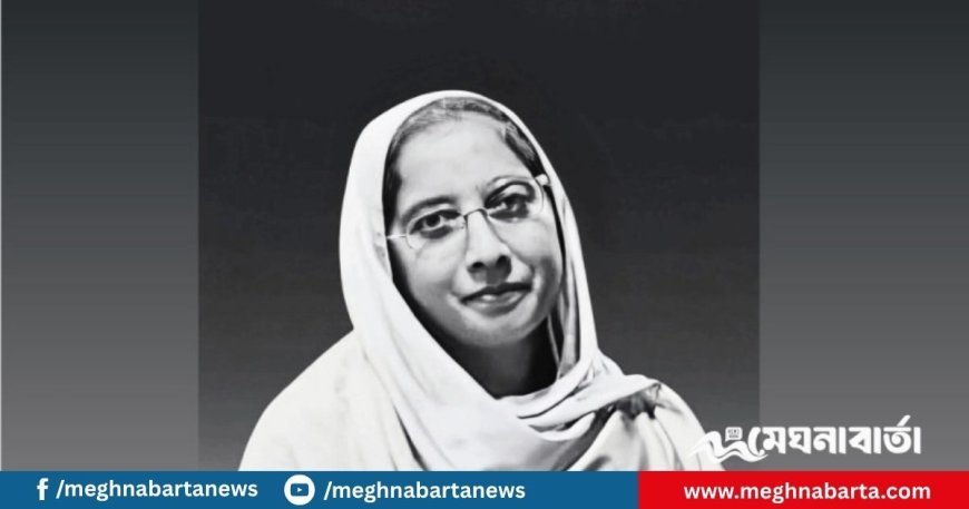 মাইলস্টোনের শিক্ষিকা মেহরিন চৌধুরীর নামে চালু হচ্ছে অ্যাওয়ার্ড