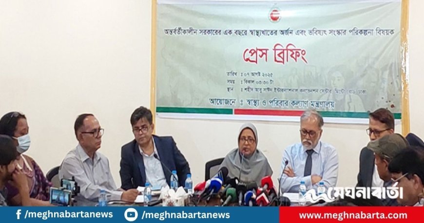 চিকিৎসক ও নার্স নিয়োগ নিয়ে সুখবর দিলেন স্বাস্থ্য উপদেষ্টা