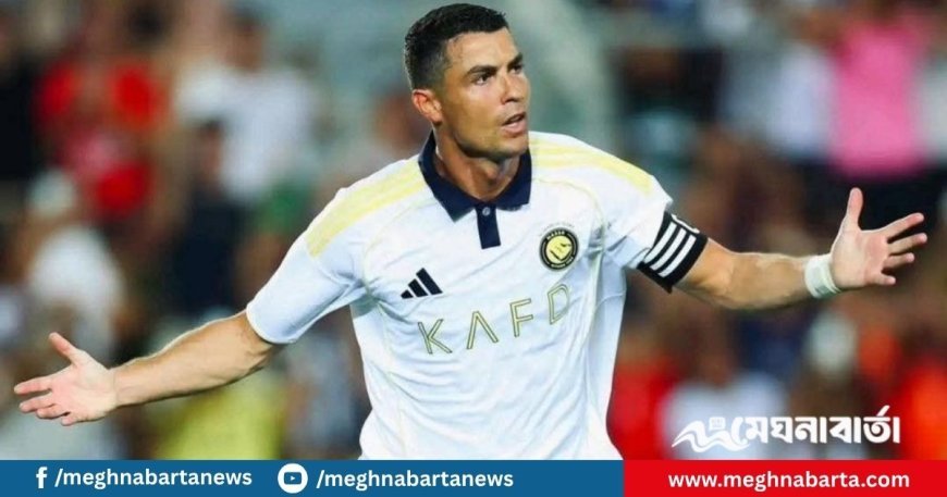 উপেক্ষার জবাব হ্যাটট্রিক করেই দিলেন রোনালদো