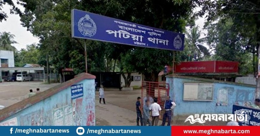 পটিয়ায় তিন কৃষককে অপহরণ, রাতে মুক্তিপণে ছাড়া