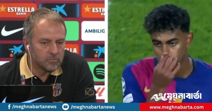 বার্সা কোচ নিষিদ্ধ, শাস্তি ইয়ামাল-লেভান্ডভস্কিরও