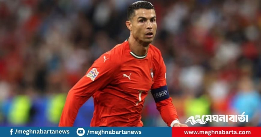 ব্যালন ডি’অরে মনোনয়ন না পেয়ে মুখ খুললেন রোনালদো