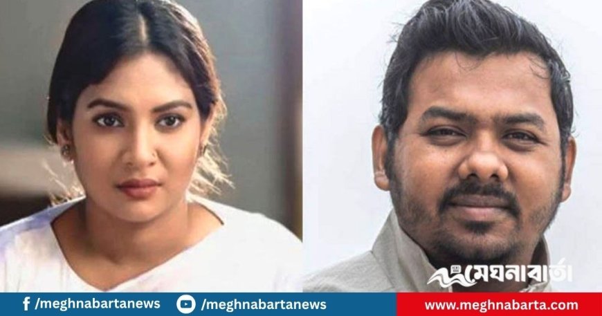 তুষারের গোপন ভিডিও ছড়িয়ে দেওয়ার হুমকি নীলার