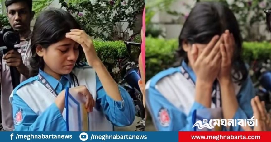 মায়ের অসুস্থতার প্রমাণ মেলেনি, পরীক্ষা হচ্ছে না আলোচিত আনিসার