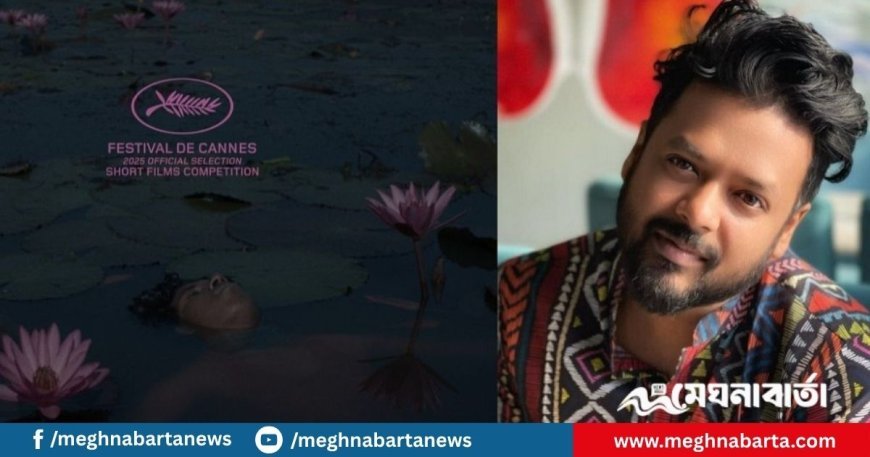 কানাডায় চলচ্চিত্র উৎসবে যাচ্ছে আদনান আল রাজীব পরিচালিত ‘আলী’