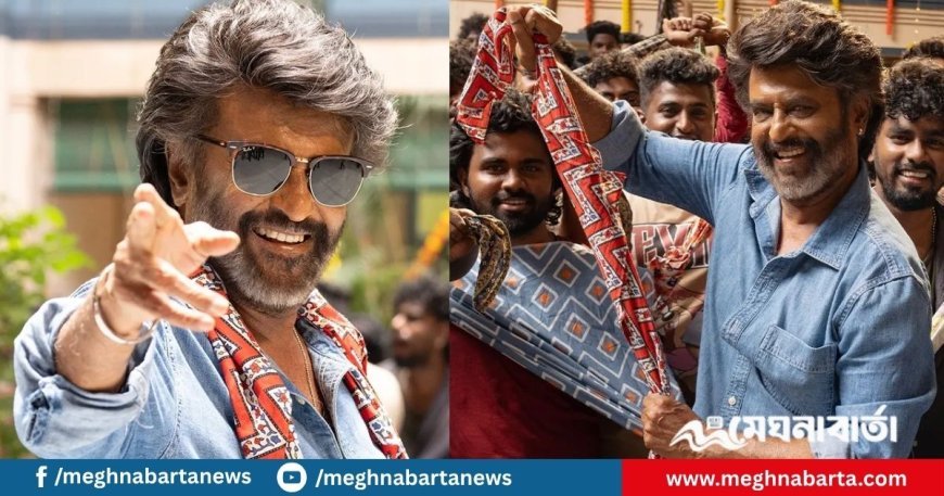 মুক্তির আগেই ‘কুলি’র বাজিমাত