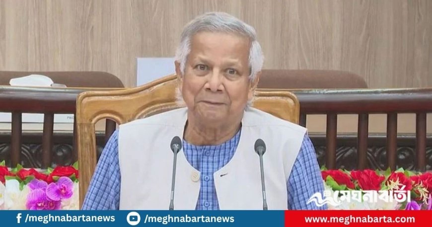 প্রধান উপদেষ্টার মালয়েশিয়া সফরে ৫ সমঝোতা স্মারক স্বাক্ষরের সম্ভাবনা
