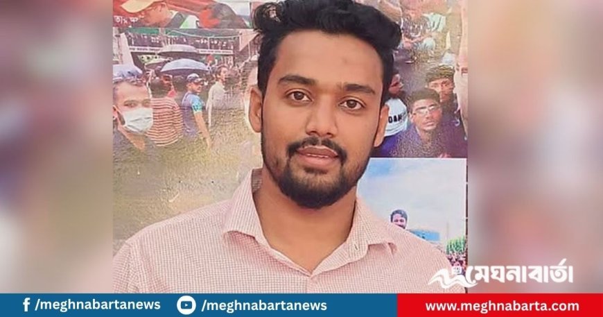 চাঁদাবাজির ভিডিও ভাইরাল, এনসিপি নেতাকে শোকজ