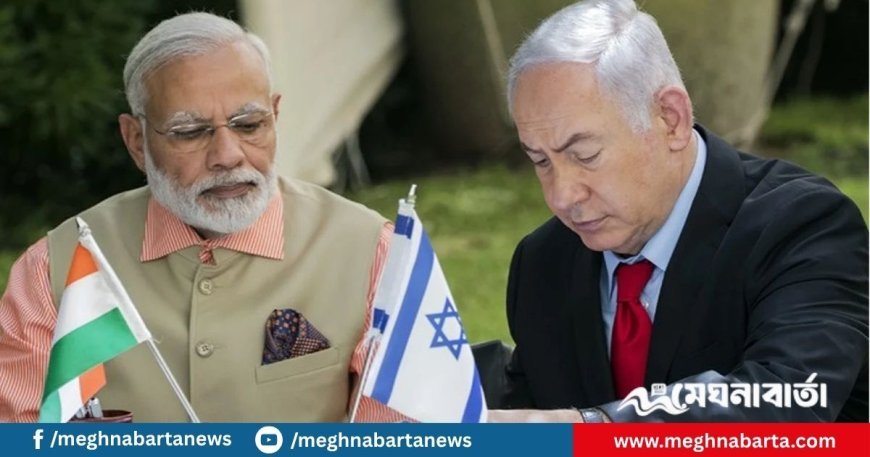 ট্রাম্পের শুল্ক চাপে নয়াদিল্লির নতুন ভরসা কি ইসরায়েল?