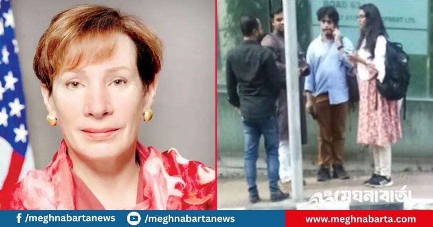 মার্কিন রাষ্ট্রদূতের বাসায় এনসিপির চার নেতার ঘণ্টাব্যাপী গোপন বৈঠক