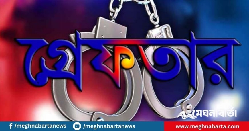 চাঁদপুরে ইয়াবাসহ দুই নারী মাদক কারবারী আটক