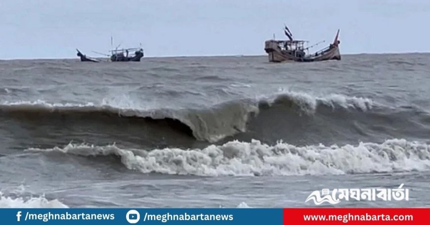 ৪৮ ঘণ্টার মধ্যে বঙ্গোপসাগরে লঘুচাপের শঙ্কা