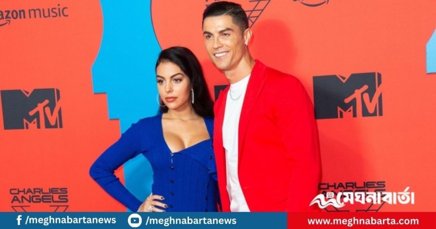 অবশেষে জর্জিনাকে বিয়ের প্রস্তাব দিলেন রোনালদো
