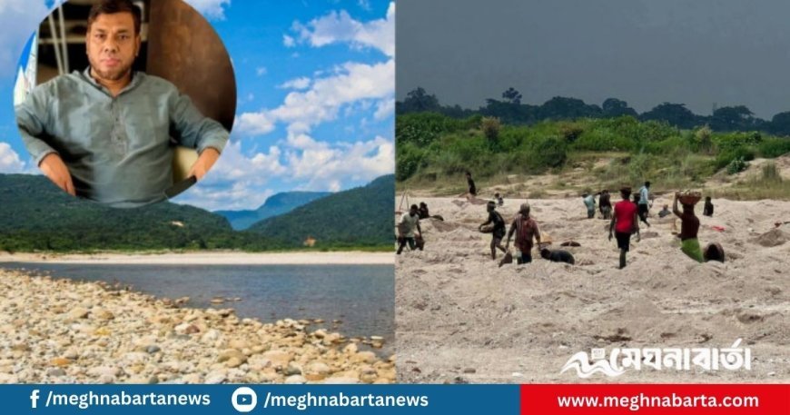 সাদাপাথর লুট: চাঁদাবাজি, দখলবাজির অভিযোগে অভিযুক্ত কোম্পানীগঞ্জ উপজেলা বিএনপি সভাপতি