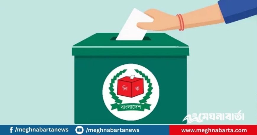 পিআর পদ্ধতিতে আসন বণ্টনের পক্ষে ৭১ শতাংশ মানুষ