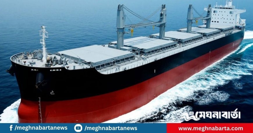 যুক্তরাষ্ট্র থেকে ৯৩৫ কোটি টাকায় কেনা হচ্ছে দুই জাহাজ