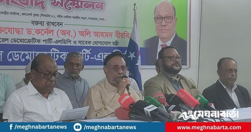 আগামী নির্বাচন হবে মাইনাস আওয়ামী লীগ: অলি আহমদ