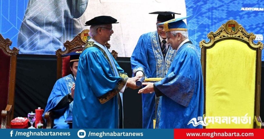 প্রধান উপদেষ্টাকে সম্মানসূচক ডক্টরেট ডিগ্রি দিল ইউকেএম