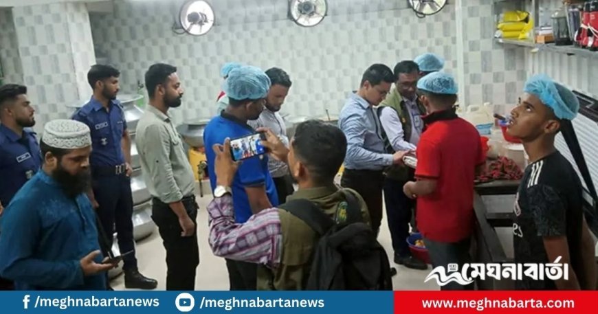 ‘কাচ্চি ভাই’কে লাখ টাকা জরিমানা