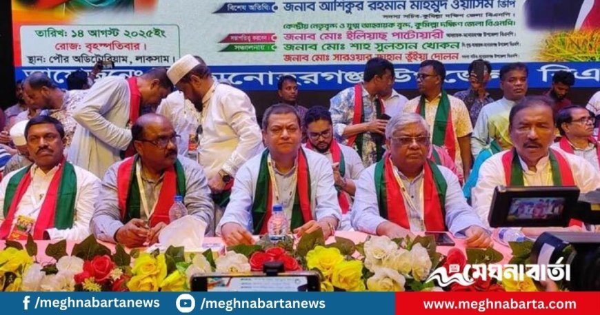 হযরত ওমরের পর সৎ রাষ্ট্রনায়ক ছিলেন জিয়াউর রহমান: বুলু