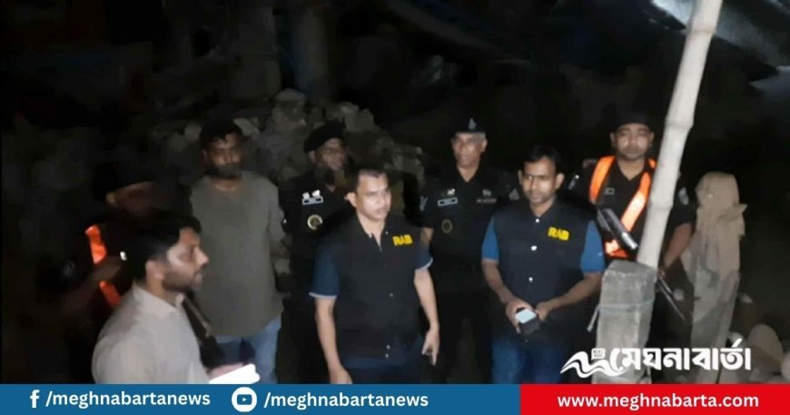 জামায়াত নেতার গদিসহ ৭ গদি থেকে সাদা পাথর উদ্ধার