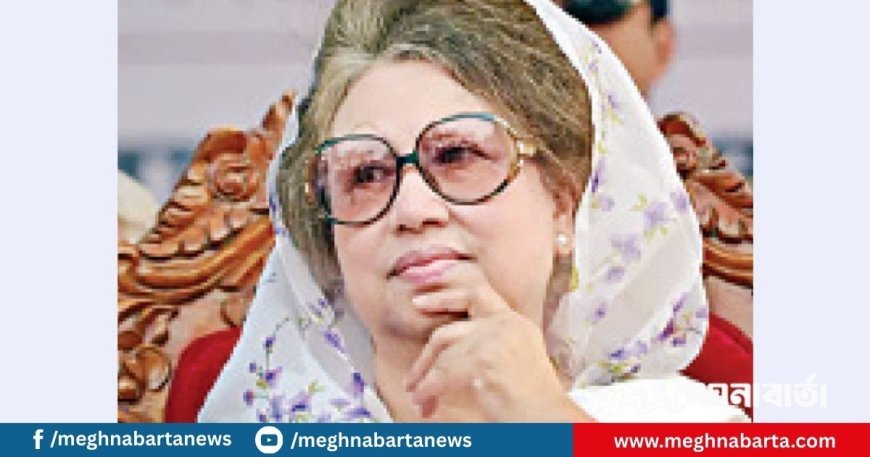 খালেদা জিয়ার ৮১তম জন্মদিন আজ